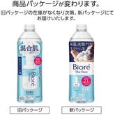 BIORÉ THE FACE Facial Foam Cleanser Refill 340ml- Floral Sabon Scent